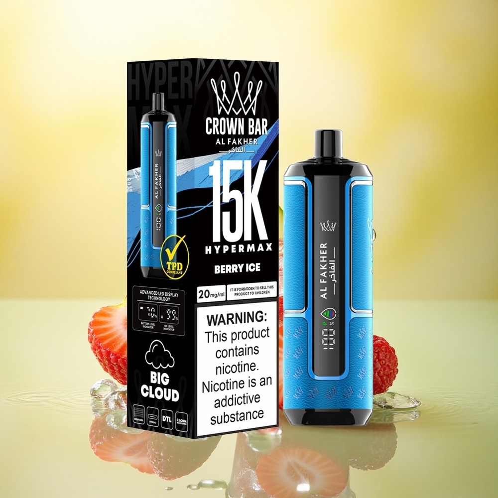 Al Fakher Crown Bar 15K Hypermax Bacuri Gheață 22ml 600mAh