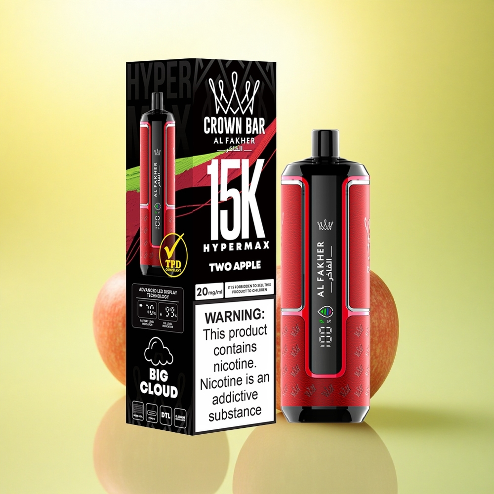 Al Fakher Crown Bar 15K Hypermax Două Mere 22ml 600mAh 6mg Nicotină