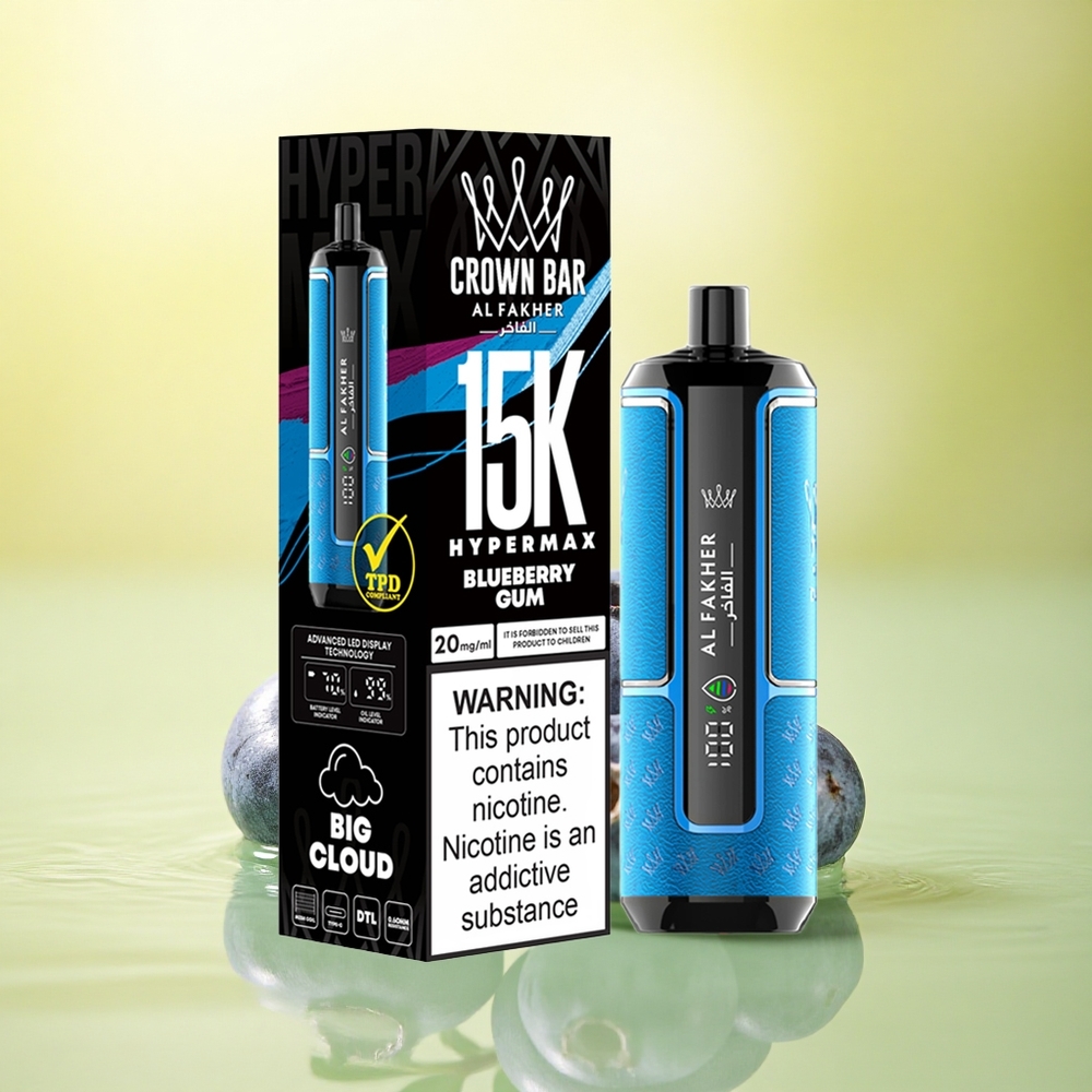 Al Fakher Crown Bar 15K Hypermax Gumă de Afine cu 6mg Nicotină și 600mAh Baterie