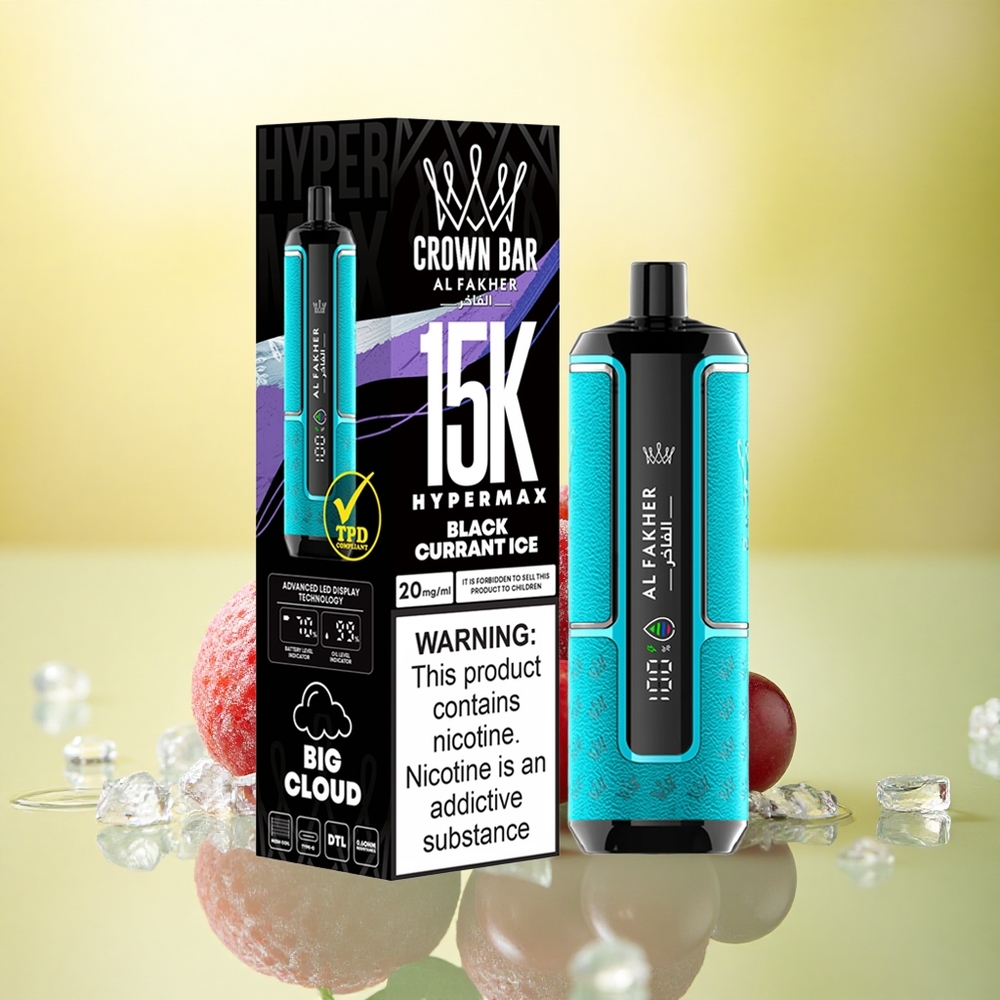 Al Fakher Crown Bar 15K Hypermax Zmeură Neagră Gheață cu 600mAh și 6mg Nicotină